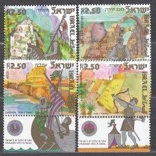 Israel Correo 2006 Yvert 1825/28 ** Mnh Castillos