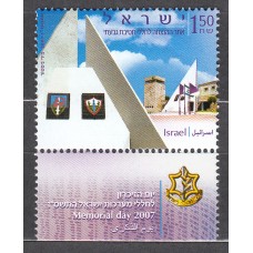 Israel Correo 2007 Yvert 1845 ** Mnh