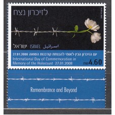 Israel Correo 2008 Yvert 1898 ** Mnh