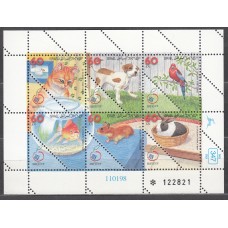 Israel Correo 1998 Yvert 1408/13 ** Mnh Fauna