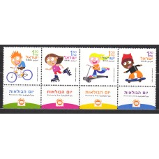 Israel Correo 2003 Yvert 1686/89 ** Mnh Deportes