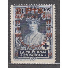 España Sueltos 1927 Edifil 383 ** Mnh Constitución