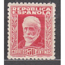 España Sueltos 1932 Edifil 669 ** Mnh Bonito Personajes y Monumentos