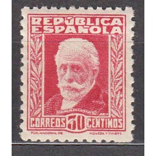 España Sueltos 1932 Edifil 669 ** Mnh Bonito Personajes y Monumentos