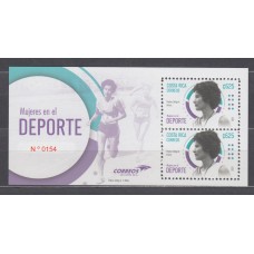 Costa Rica Hojas Yvert 97 ** Mnh Mujeres en Deporte