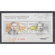 Costa Rica Hojas Yvert 94 ** Mnh Cientificos