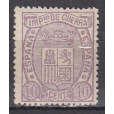 España I República 1875 Edifil 155 ** Mnh