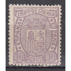 España I República 1875 Edifil 155 ** Mnh