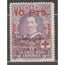 España Sueltos 1927 Edifil 401 ** Mnh Coronación Colonias