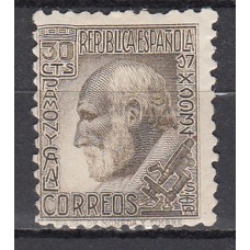 España II República 1934 Edifil 680 * Mh Normal