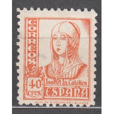 España Sueltos 1937 Edifil 824 usado Cid e Isabel