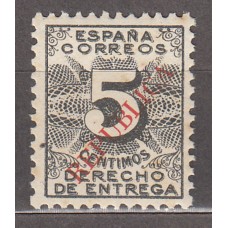 Locales Repúblicanos Barcelona 1931 Edifil 21 (*) Mng