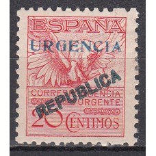 Locales Repúblicanos Madrid 1931 Edifil 8 * Mh
