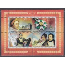 Cuba Correo 2021 Yvert 5983/86 ** Mnh Bicentenario de la Muerte de Napoleón