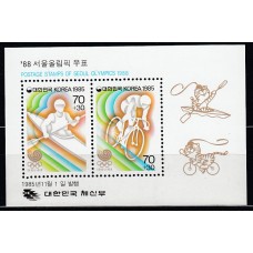 Corea del Sur - Hojas 1985 Yvert 379 ** Mnh Olimpiadas de Seul