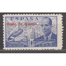 Guinea Correo 1942 Edifil 268 ** Mnh