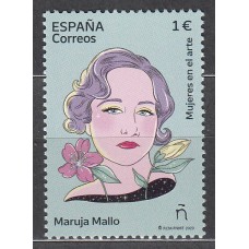 España II Centenario Correo 2023 Edifil 5634 ** Mnh Maruja Mallo