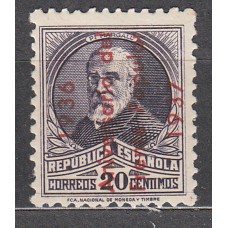 Locales Repúblicanos Barcelona 1931 Edifil 38 ** Mnh