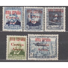 Locales Patrióticos Burgos 1937 Edifil 68/72 * Mh