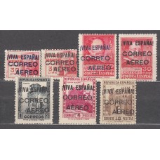 Locales Patrióticos Burgos 1937 Edifil 74/80 * Mh