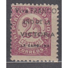 Locales Patrióticos La Carolina 1939 Edifil 5 ** Mnh