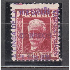 Locales Patrióticos La Linea 1936 Edifil NE 5 * Mh