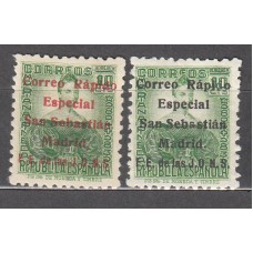 Locales Patrióticos San Sebastian 1936 Edifil 19/20 * Mh