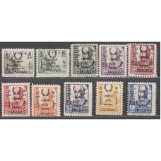 Locales Patrióticos Santa Cruz de Tenerife 1937 Edifil 26/35 * Mh
