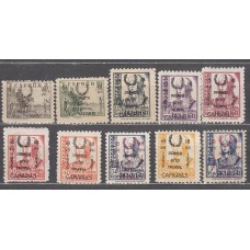 Locales Patrióticos Santa Cruz de Tenerife 1937 Edifil 26/35 * Mh