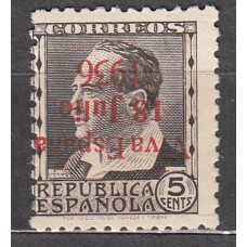 Locales Patriótios Santa Cruz de Tenerife 1937 Edifil 40hi ** Mnh Sobrecarga Invertida