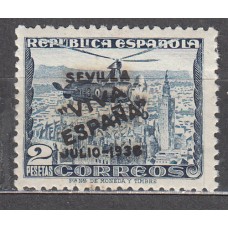 Locales Patrióticos Sevilla 1936 Edifil 14 * Mh