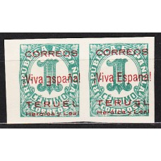 Locales Patrióticos Teruel 1937 Edifil 1heai ** Mnh E de España Invertida