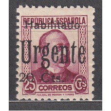 Locales Patrióticos Valencia 1939 Edifil 4 ** Mnh