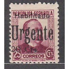 Locales Patrióticos Valencia 1939 Edifil 4 * Mh