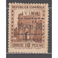 Locales Patrióticos Vitoria 1937 Edifil 17 * Mh Tipo I