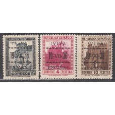 Locales Patrióticos Vitoria 1937 Edifil 15/17 ** Mnh Tipo III
