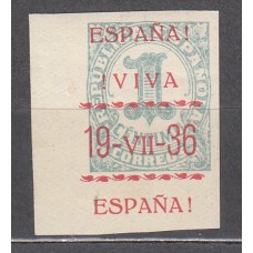 Locales Patrióticos Vitoria 1937 Edifil 1hcc ** Mnh Tipo I Sobrecarga Desplazada en rojo