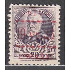 Locales Patrióticos Vitoria 1937 Edifil 9hcc ** Mnh Tipo I Sobrecarga Roja