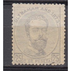 Antillas Sueltos 1873 Edifil 25 * Mh