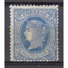 Cuba Sueltos 1867 Edifil 19 * Mh