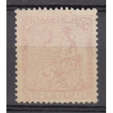 Cuba Correo 1871 Edifil 25 (*) Mng