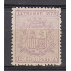 Cuba Sueltos 1875 Edifil 31 (*) Mng