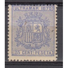 Cuba Sueltos 1875 Edifil 32 ** Mnh