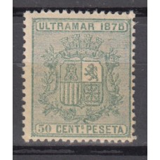 Cuba Sueltos 1875 Edifil 33 ** Mnh