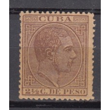 Cuba Sueltos 1883 Edifil 99 ** Mnh