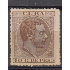Cuba Sueltos 1883 Edifil 102 (*) Mng