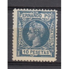 Fernando Poo Sueltos 1905 Edifil 151 (*) Mng