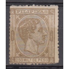 Filipinas Sueltos 1878 Edifil 50 * Mh