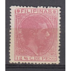 Filipinas Sueltos 1880 Edifil 64 ** Mnh