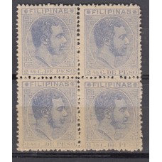 Filipinas Sueltos 1880 Edifil 59 ** Mnh Bloque de cuatro